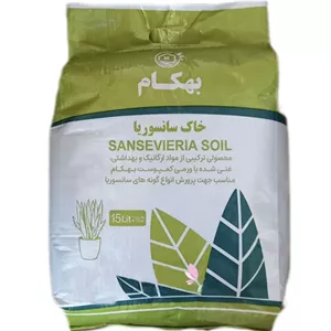 خاک سانسوریا بهکام کد BEH15 حجم 15 لیتر مدل 1