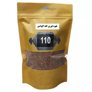 قهوه فوری گلد اکوادور 110 - 200 گرم
