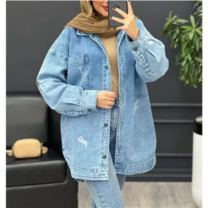 کت جین بلند کیفیت تضمینی 