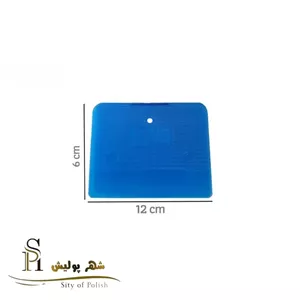 لاستیک مخصوص لیسه گیری رنگ مدل دلتا