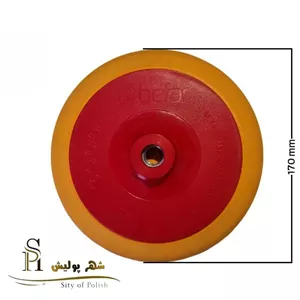 صفحه پلیت دستگاه روتاری بیفار 170 میلی متری (7 اینچ)