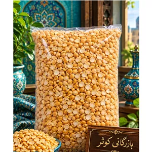 لپه آذر شهر
