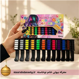گچ مو 12 رنگ Bigger BOWE Hair Chalksرنگ موی موقت فانتزی
