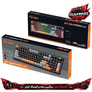 کیبورد گیمینگ RGB دار دی نت مدل DT-984 با اتصال USB و 98 کلید-گیمینگ وان تخصصی ترین غرفه ی وسایل گیمینگ در ایران