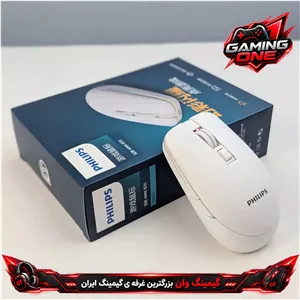موس گیمینگ بیسیم Philips SPK9617W سهحالته RGB با سنسور PAW3325 و 10000 DPI