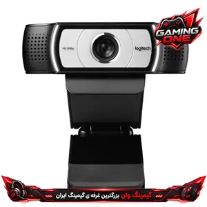 وب کم لاجیتک LOGITECH C930C PRO HD با لنز شیشهای و رزولوشن 3 مگاپیکسل