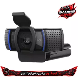 وب کم لاجیتک مدل LOGITECH C920S PRO HD با کیفیت Full HD و 30 فریم بر ثانیه
