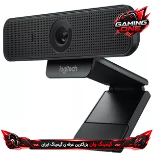 وبکم لاجیتک مدل C925E با کیفیت تصویر Full HD و فناوری RightLight 2-گیمینگ وان تخصصی ترین غرفه ی وسایل گیمینگ در ایران