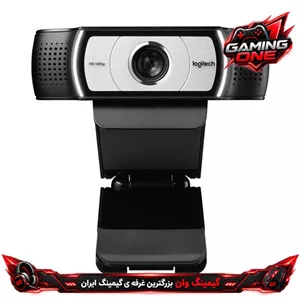وبکم لاجیتک LOGITECH C930E با لنز کارل زایس، Full HD 1080p، میدان دید 90 درجه
