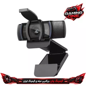 وب کم لاجیتک مدل Logitech C920e با رزولوشن 1080p و میکروفون استریو-گیمینگ وان تخصصی ترین غرفه ی وسایل گیمینگ در ایران