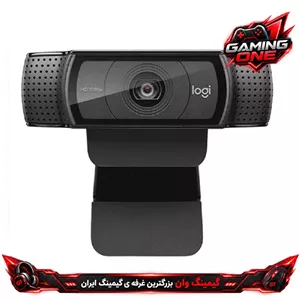 وب کم لاجیتک LOGITECH C920 HD Pro با کیفیت Full HD و رزولوشن 15 مگاپیکسل