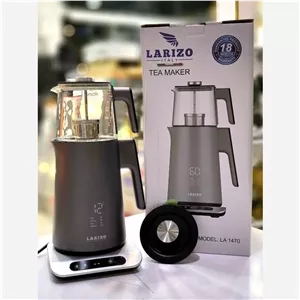 چای ساز روهمی لاریزو ایتالیا 1470