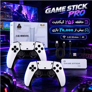 گیم استیک پرو 4K بیش از 30000 بازی اصلی اورجینال 