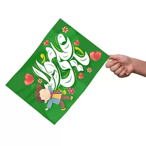پرچم دست ساتن با شعار یا علی مولا رنگ سبز 20 30