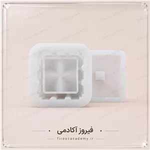 قندان مربع کریستال