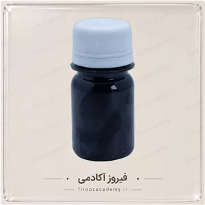 کیلر - رنگ سنگ مصنوعی