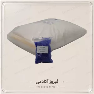 سیلیکاژل خشک کننده (بسته 1کیلوگرمی)