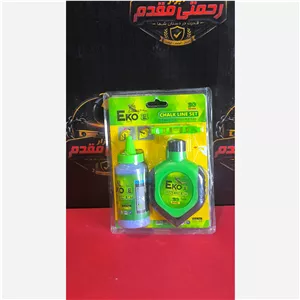چاکلاین اکو