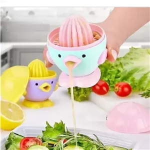 اب مرکبات گیری طرح جوجه
