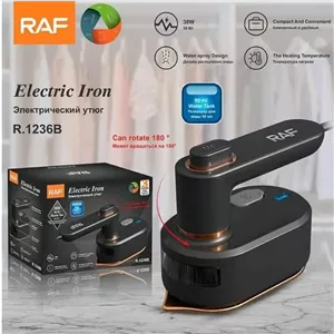 اتو مسافرتی راف مدل R1236B