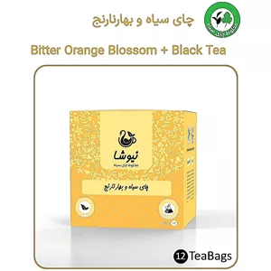 چای سیاه بهار نارنج