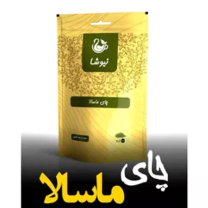 چای ماسالا 