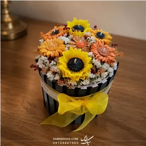 باکس گل آفتابگردان