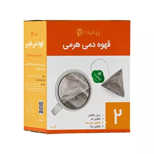 قهوه دمی هرمی عربیکا(70٪)و ربوستا(30٪) No 2