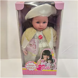 عروسک هوشمند حسگردار