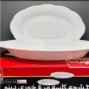 دیس مرغ خوری جفتی دینو (مقصود)