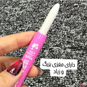 هایلایتر چشم مدادی گلیتری WARDABEAUTY