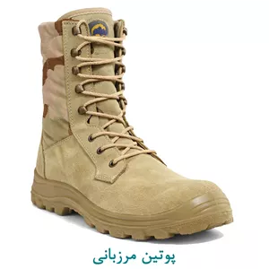 پوتین مرزبانی نظامی