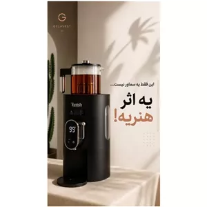 چای ساز سماوری تونیش 