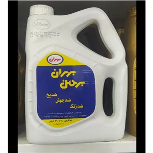 ضد یخ و ضد جوش بهران بهمن 