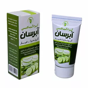 کرم آبرسان نیکا (45 گرم)