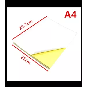 کاغذ A4 پشت چسب دار براق