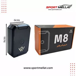 ردیاب خودرو جی پی اس وایزر مدل M8