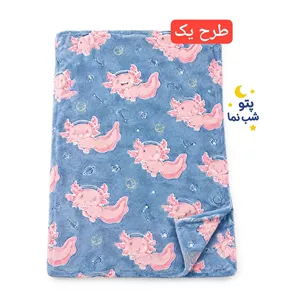 پتو شب نما یکنفره دور دوزی شده