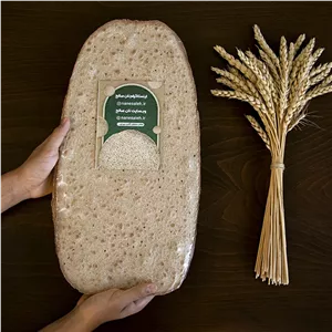 نان خشک رژیمی گندم کامل 400 گرمینان صالح