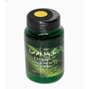 شیاف ماریاناآز اصل و با رضایتمندی بالالطفاً قبل سفارش توضیحات محصول را به دقت مطالعه بفرمایید.