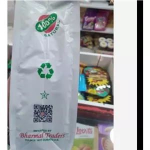 چای بارمال جکش سبز اصلی
