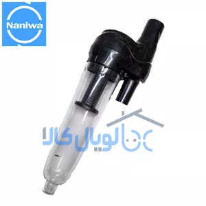 فیلتر دوار آریا مخصوص جاروبرقی نانیوا Naniwa