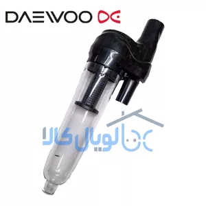 فیلتر دوار آریا مخصوص جاروبرقی دوو DAEWOO