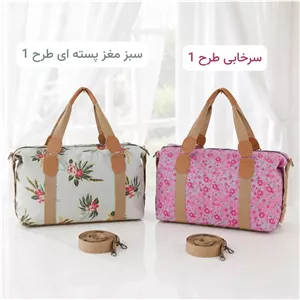 ساک مسافرتی و استخری پارچه کره ای با بند بلند و زیپ