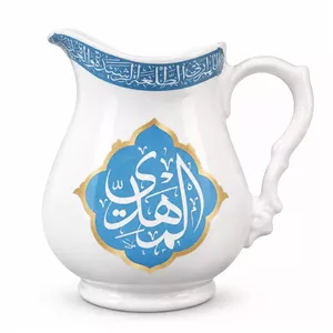 پارچ سرامیکی با شعار یا صاحب الزمان و المهدی
