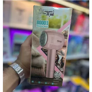 پرزگیر لباس DSP کد 2500 اورجینال 