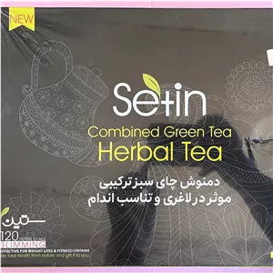 دمنوش لاغری و تناسب اندام ستین اصل 