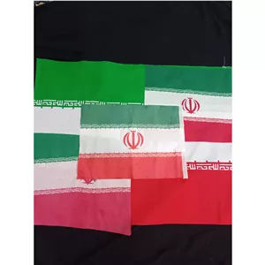 یک عدد پرچم ایران بزرگ به همراه 2 عدد سایز کوچک