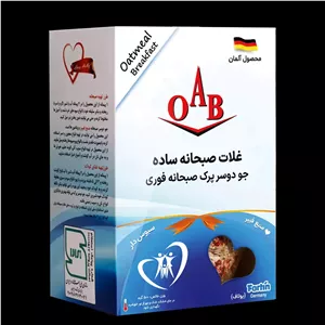 جو دو سر پرک آلمانی ا آ ب (500 گرمی) 
