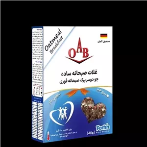 جو دو سر پرک صبحانه فوری آلمانی (200 گرمی)
